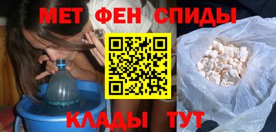 не бодяженный Новокубанск