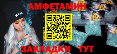 не бодяженный Новокубанск