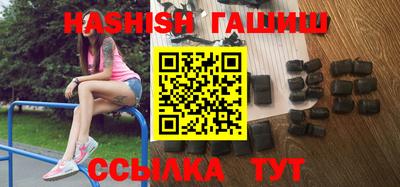 mix Новозыбков