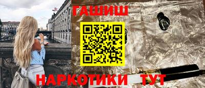 не бодяженный Новокубанск
