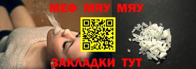 не бодяженный Новокубанск