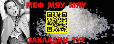 не бодяженный Новокубанск