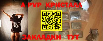 не бодяженный Новокубанск