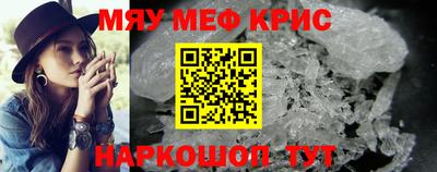mix Новозыбков